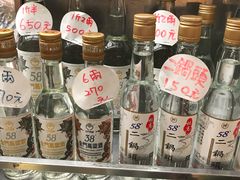 -六合夜市