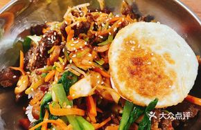 Korean Spicy Beef Rice Bowl