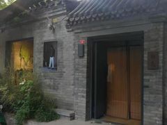 -北京国子监胡同