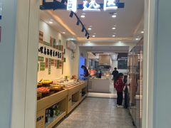 -仙螺岛海鲜自助餐厅(总店)