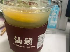 -茶月山·潮汕茶店(天河北店)