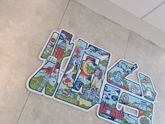 -必胜客(观海路店)