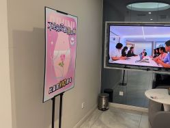 -咪咪专业脱毛连锁机构