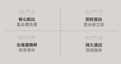 点击看大图 -VE小颜皮肤管理&科学美肤中心