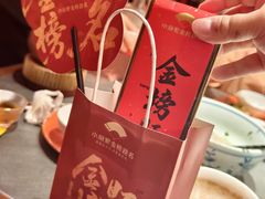 -小厨娘金榜题名(夫子庙秦淮河店)