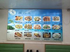 -富临港·蒸汽海鲜·手抓海鲜·炒菜(栈桥店)