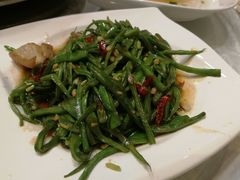 特色扁豆-新聚丰菜馆(太监弄店)