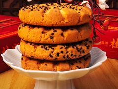 -芦庄子桂顺斋(黄家花园店)