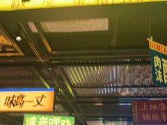 -恰八斗·猛火长沙菜(国贸店)