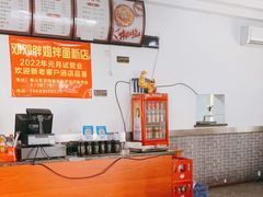 -邓邓胖姐拌面(濉溪路店)