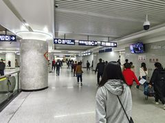 -螃蟹岬(地铁站)