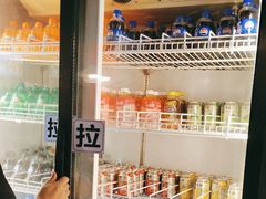 -香逸山自助火锅