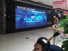 -苏宁影城