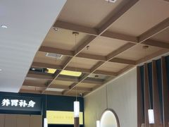 -好彩猪肚鸡(正弘城店)