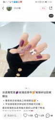 -LILY NAILS美甲美睫