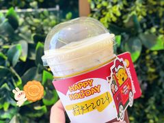 -快乐柠檬happylemon(北京APM店)