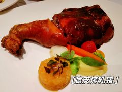 -蝶舍·MAISON PAPILLON