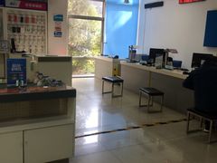 -中国移动(南四环西路营业厅)