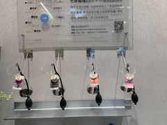 -Something For(中洲湾店)