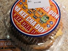 -孖记茶档·热腾茶餐(乐峰店)