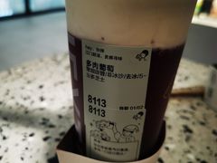 -喜茶(青岛金狮广场店)