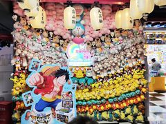 -天天玩X秋葉原日系动漫游戏中心