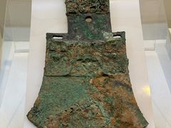 -安阳博物馆
