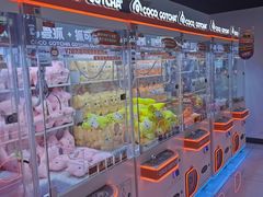 -可爱抓 COCO  GOTCHA(天津鹏欣水游城店)