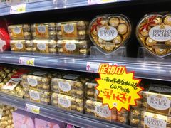 -利客来李村购物中心