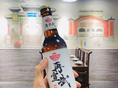-再宣武文化主题餐厅·清真