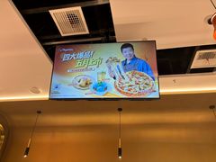 -比格比萨自助(新辰里学清路店)