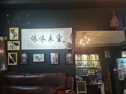 -荔刺青纹身·手穿孔饰品