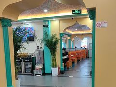 -西域美食(西直门南小街店)