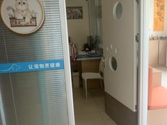 -美迦爱-牙专科·兔科·骨科诊疗中心(北苑店)