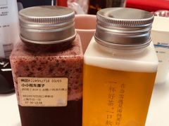 -奈雪的茶(市百一店)