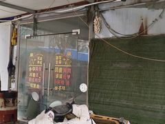 -匡记宜城特色菜(江山路三分店)