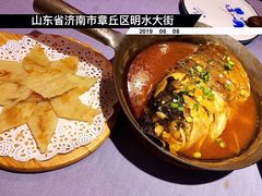 -章丘宴(唐人中心店)