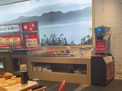 -巴邑火锅·鲜切牛肉(萧山银隆店)