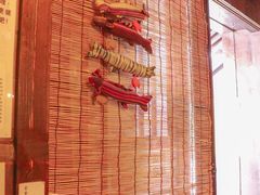 景观位-金龙咖喱