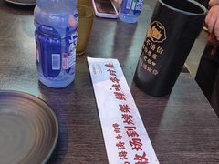 -马海涛牛肉串·午市牛腩饭·烧烤夜宵(领汇广场店)