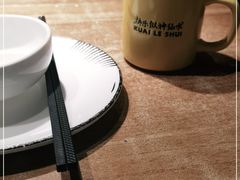 -太二酸菜鱼(财富购物中心店)