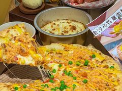 -大力披萨(健康路店)