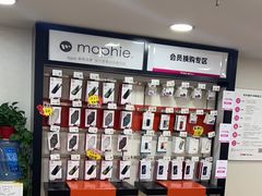 -百邦苹果官方授权维修(文景大厦店)