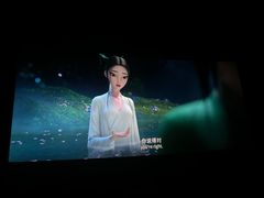 -中影国际影城(东方新天地CINITY店)