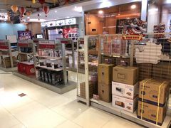 -佛山骏安一汽丰田4S店(南海区店)