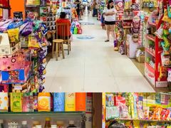 -一德进口食品批发