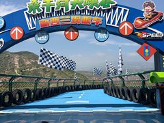 -桑干河大峡谷旅游区