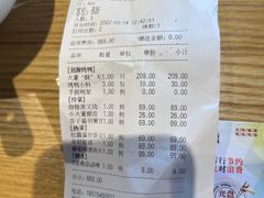 -小大董·烤鸭(五棵松店)