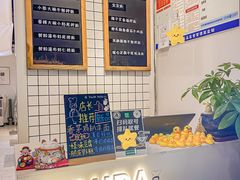 -友达面馆(广州总店)