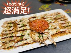 蒜蓉粉丝蒸帝王蟹-悦秀·高级粤菜